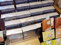 -茶颜悦色(坡子街幽兰阁店)