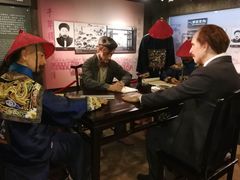 -兰州黄河桥梁博物馆