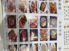 -骏丰酒楼(黄编店)