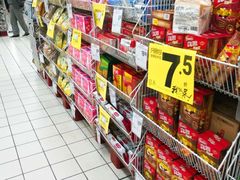 -欧尚(扬州商城江阳中路店)
