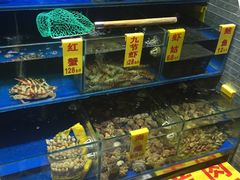 水产区-得记得潮州海鲜砂锅粥(宝业路店)
