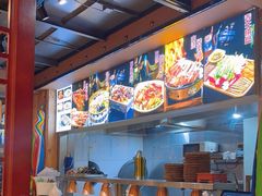 -蒙艾里民族传统菜蒙餐