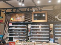 -日本手作眼镜·久川睛匠(龙德店)