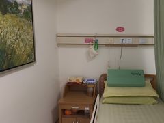 -上海爱以德护理院·康复(宝山院)