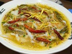 -太二酸菜鱼(金沙印象城店)