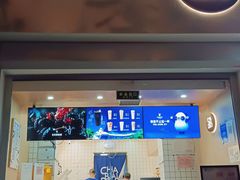 门面-茶百道(惠新东街店)