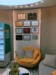 -More摩尔医美の注射线雕光电中心