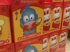 -必胜客(远大路店)