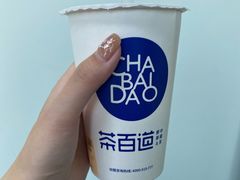 -茶百道(太原茂业天地店)