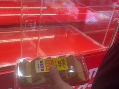 -味多美蛋糕(看丹桥店)