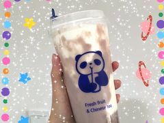 -茶百道(世纪大道店)