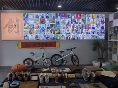 -辛庄国际文化艺术区