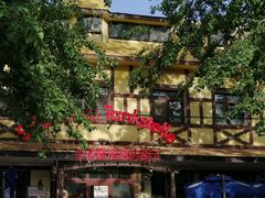 -申德勒加油站餐厅(三里屯北小街店)