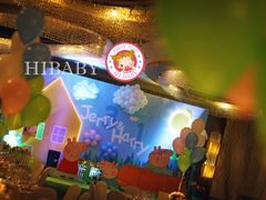 -上海静安香格里拉大酒店