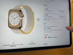 -Apple零售店(深圳益田假日广场店)