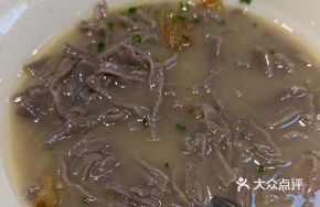 Homestyle Hand-Kneaded Buckwheat Noodles