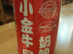 -新疆欣悦饭庄