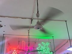 -财二舅火锅招待所