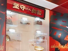 -德天顺盖码饭(人民西路店)