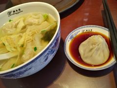 -熙盛源(复兴路店)