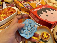 -乐凯撒披萨(中心书城店)