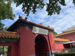 -北京市劳动人民文化宫(太庙)