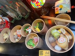 -柚下次·关东煮