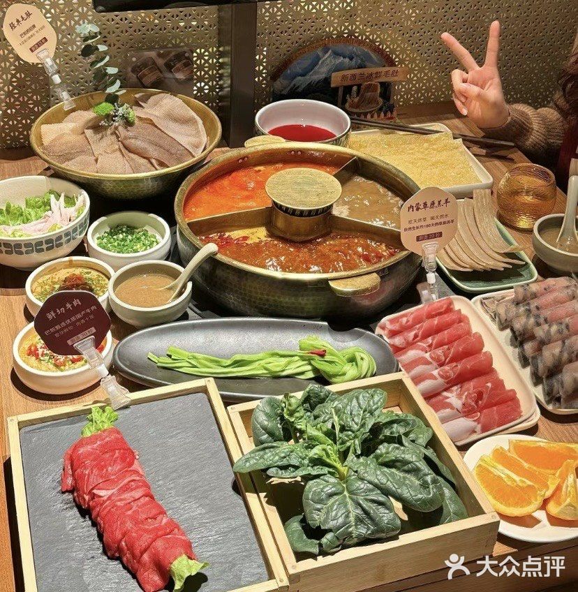 吃了巴奴后….退了捞门