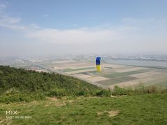 -伏龙山滑翔伞基地
