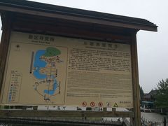 -东坡赤壁风景名胜区