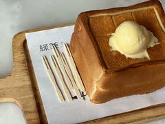 -绿茶餐厅(龙井船宴· 品牌总店)