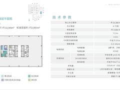 -鑫耀中心