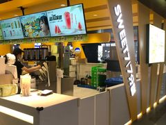 -7分甜(吴江新湖广场店)