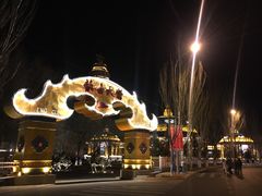 -蒙古大营·蒙古演绎餐厅(赛马场店)