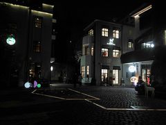 -徐家汇源景区-衡山坊