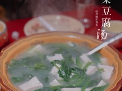 -旺川园·毛血旺·辣子鸡(解放碑店)