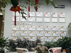 -成都恒博医院·全科检查