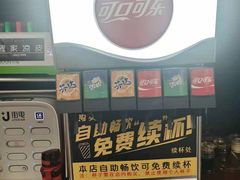 -魏家凉皮(协和店)