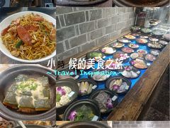 -小时候焗海鲜(鄞州万达店)