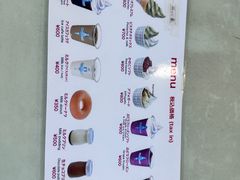 -神户六甲牧场(北野本店)