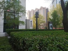 -北京银行(朝阳支行)