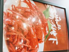 -川知味·椒盐水煮鱼·川菜(沈北万达中央大学城店)
