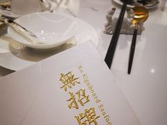 -无招牌海鲜餐厅(滨海艺术中心店)