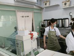 -一树一叶·福建茶档(石鼓路店)