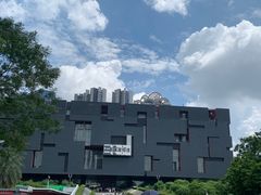 -广东省博物馆