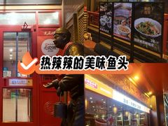 -老雒阳面馆·水席·洛阳菜(王城路店)