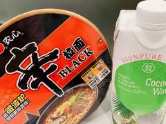 -盒马鲜生(皇庭广场店)