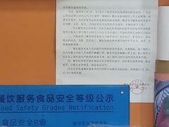 -多多茶餐厅(松风路店)