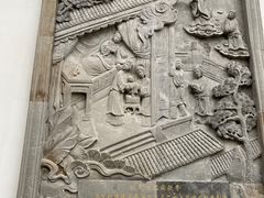 -上海方塔园