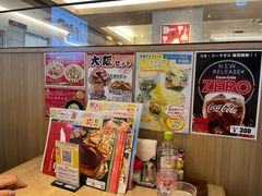 -鹤桥风月(千日前店)